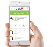 Updated JJ App now available to download!